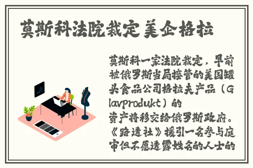 星空无限mv国产剧苏清歌是谁演的